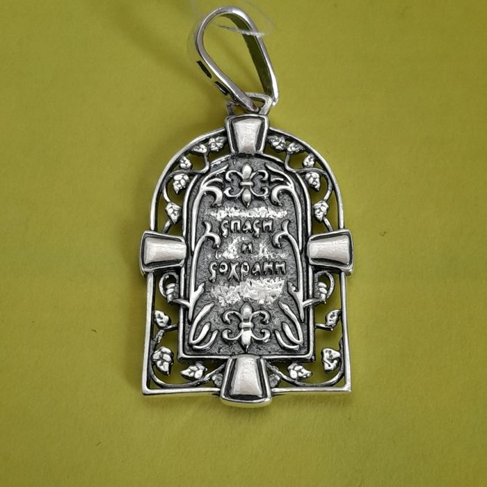 Серебряная цепь бисмарк и ладанка Николай Чудотворец
