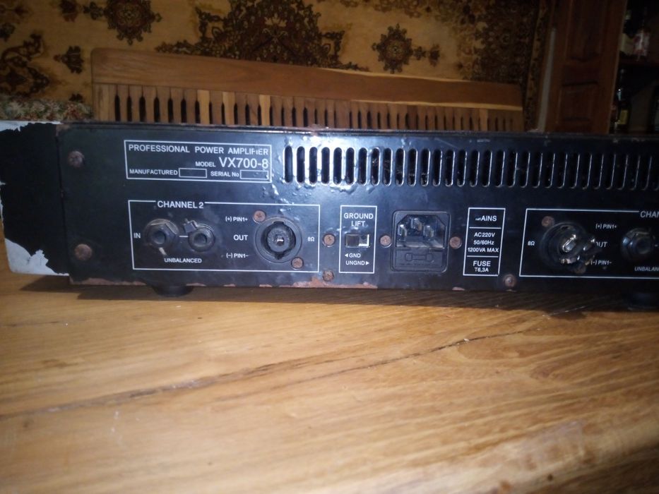 Усилитель Park Audio VX700-8