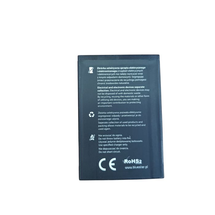 Bateria do HTC WILDFIRE /g8 1300 mAh
