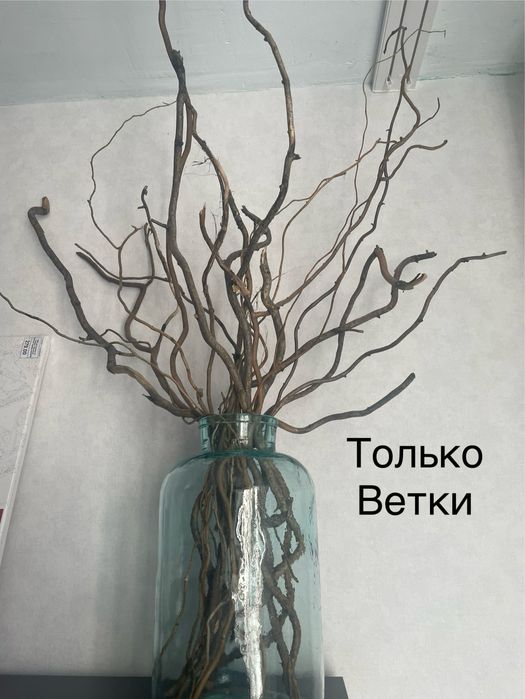 Вазы стекло хрусталь ссср