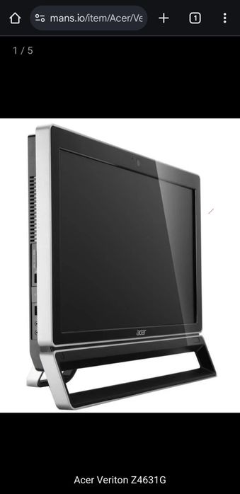 Моноблок Acer Veriton Сенсорний