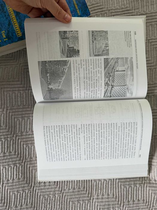 Книги по архитектуре Архітектура вищих навчальних закладів Ковальський