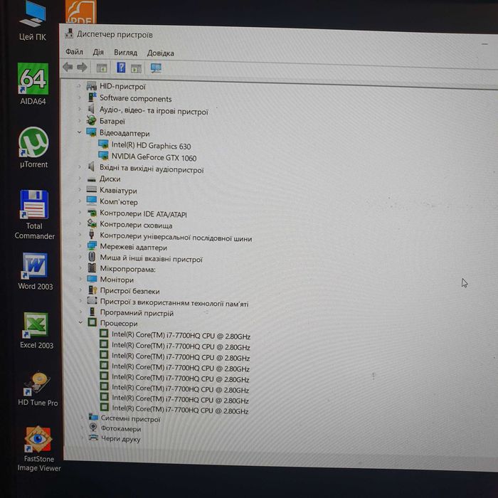 Продам ігровий ноут i7 7700hq 1060 6Гб
