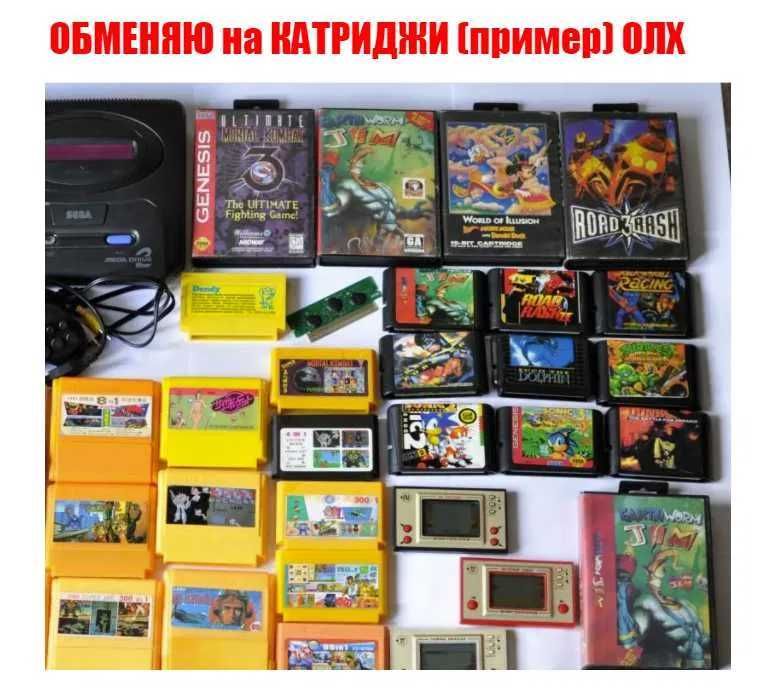 Видеокарта Gtx 750 TI - 2 gb - GDDR 5 обменяю