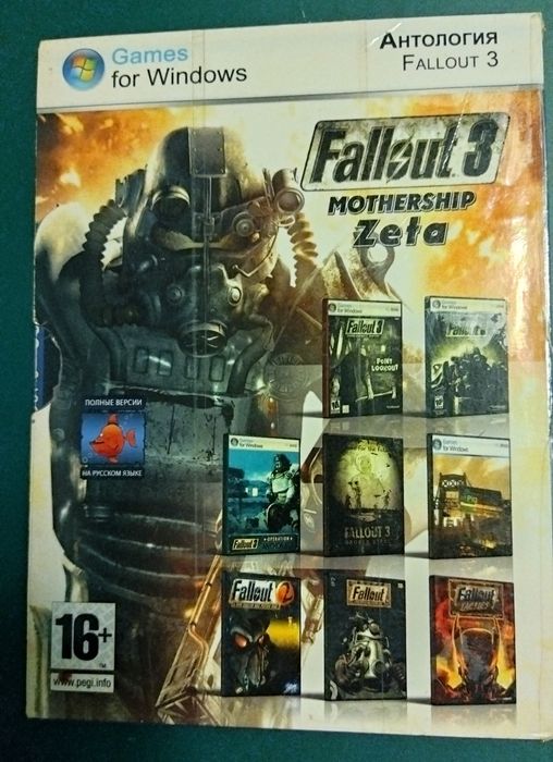 Игры на ПК. Антология Fallout