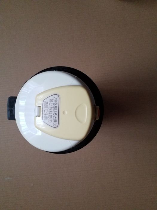 Японский термос "THERMOS"