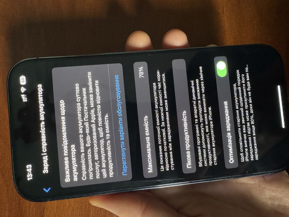 Iphone 14 pro/128