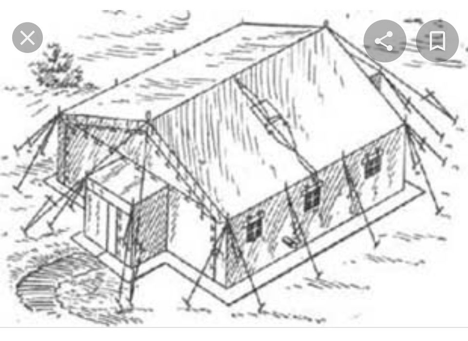 Продам  палатку УСТ-56