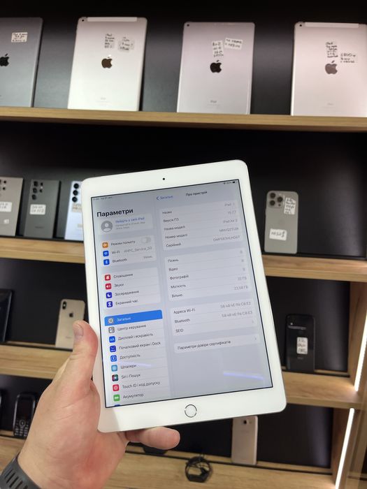 iPad Air 2 32GB WiFi