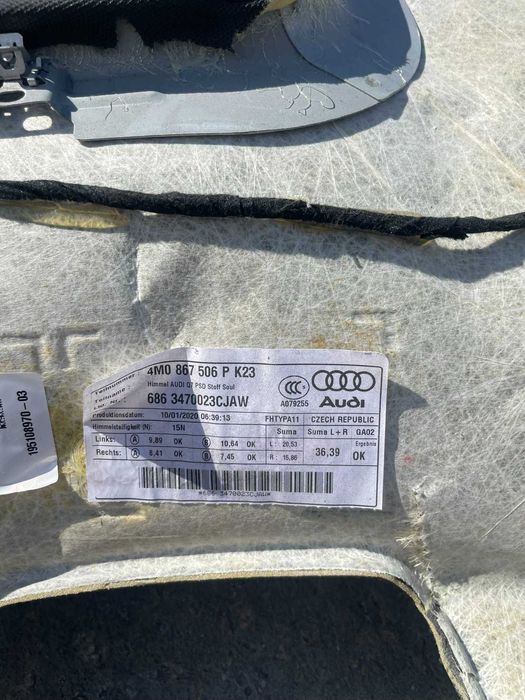 Потолок Audi Q7 4M рест 2020 есть весь комплект