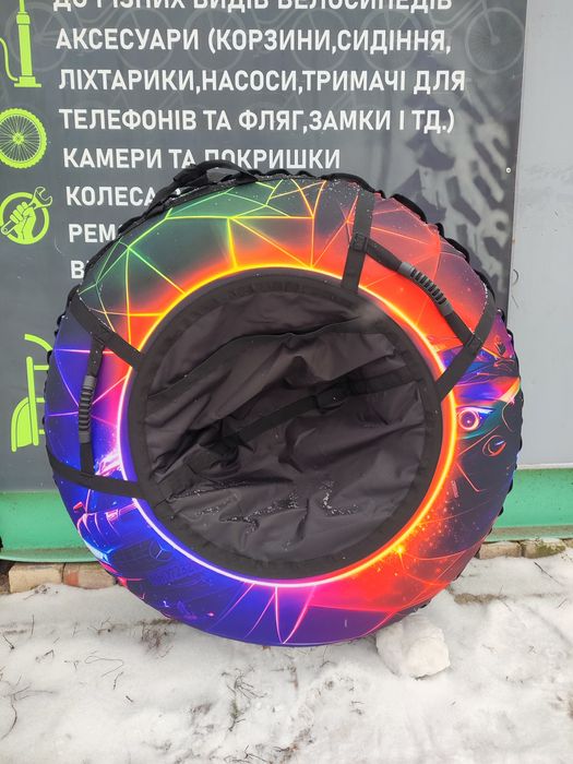 Продам ‼️ ТЮБІНГ ‼️ тюбинг