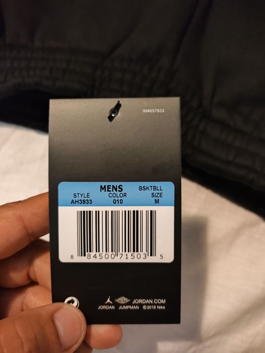 Calças de fato de treino - Jordan