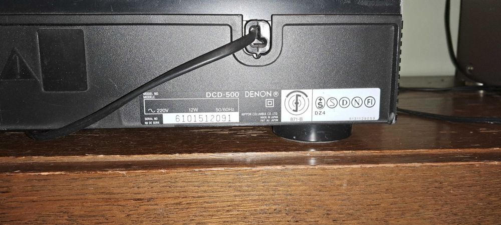 Програвач CD дисків DENON DCD-500
