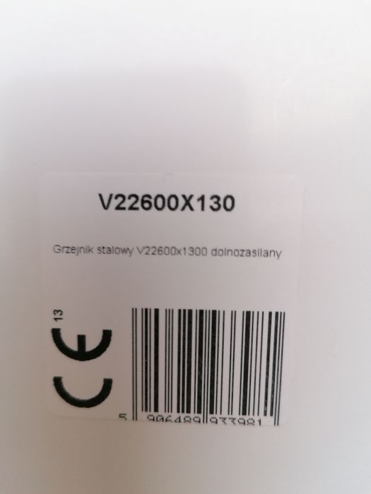 Grzejnik plytowy purmo compact V22 kaloryfer