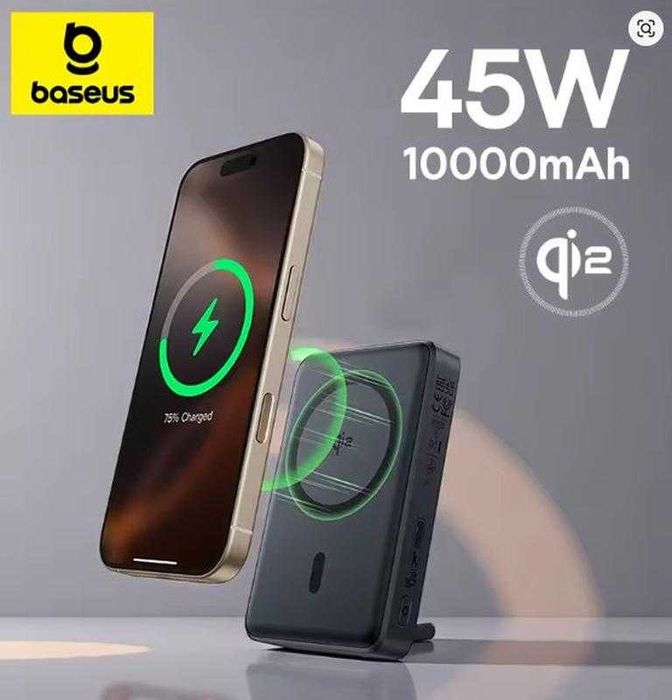 Power Bank Baseus NomoS мQi2 mini 10000mAh 45W