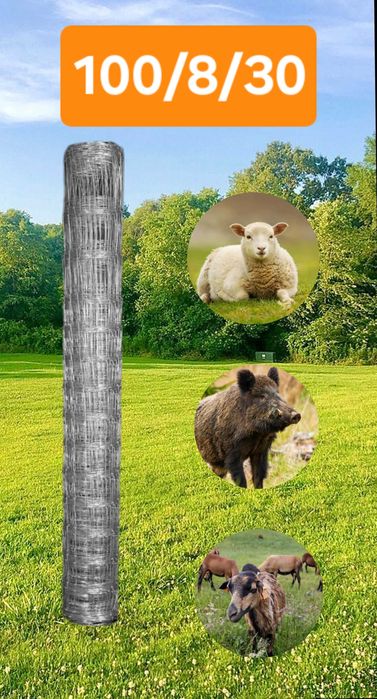 Siatka Leśna 100/8/30 rolka 50mb