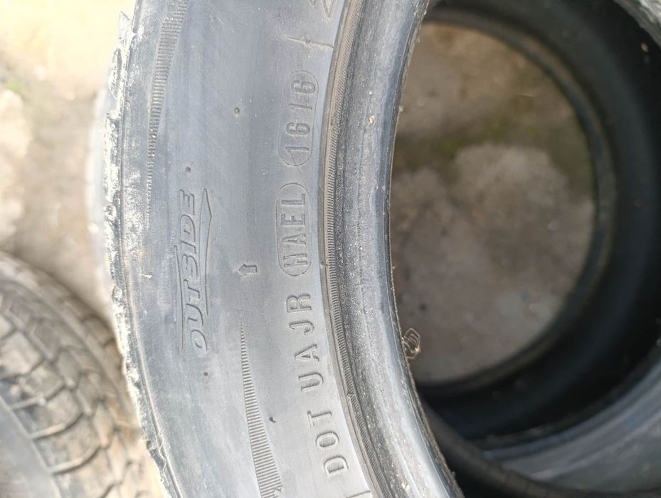 4x Opony zimowe Nexen 225/50/17