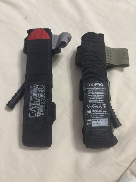 Турникет cat.      .