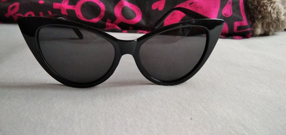 Okulary przeciwłoneczne