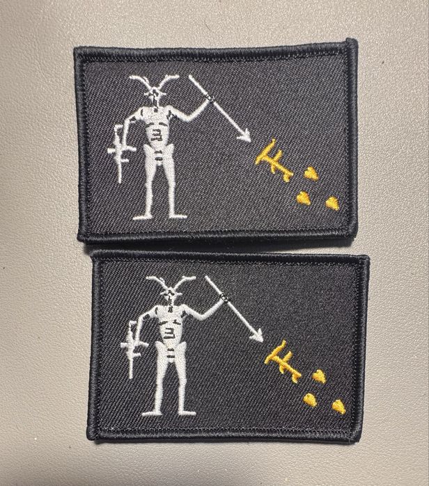 Патчи Forward Observation Group