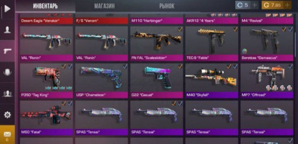 Продам Ак v stendof2