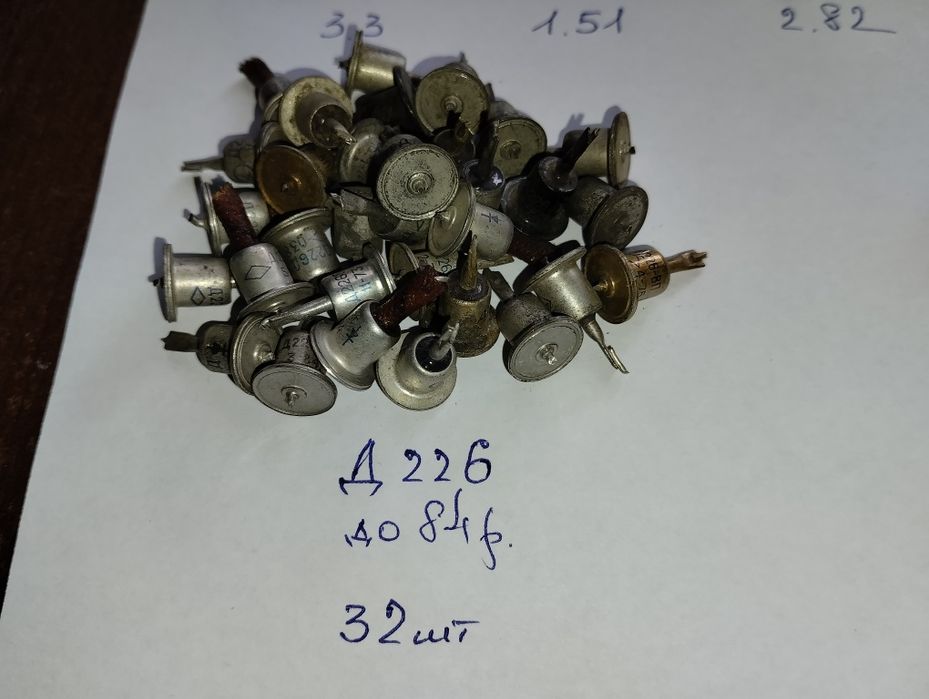 Радіодеталі часів СССР