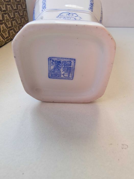 Jarra porcelana chinesa, com caixa, Qianlong