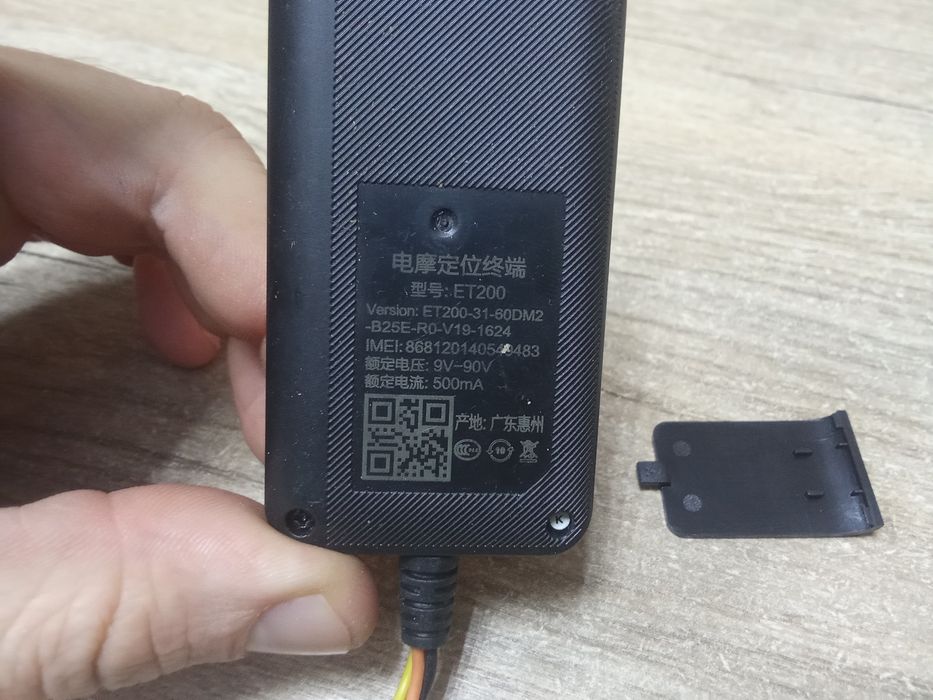 GPS Sim модуль местоположения ET200 9-90V