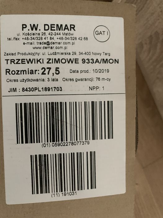 Buty wojskowe 933