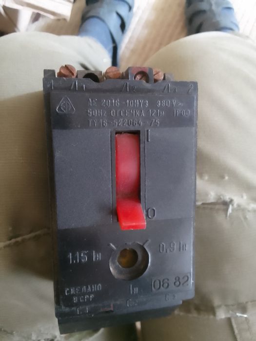 Продам автоматы производство СССР