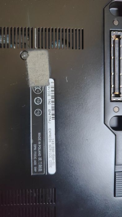 Laptop Dell używany