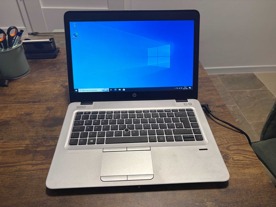 HP EliteBook 745 G4 AMD A10 8730B | 8GB | 120 GB SSD M.2 NVMe