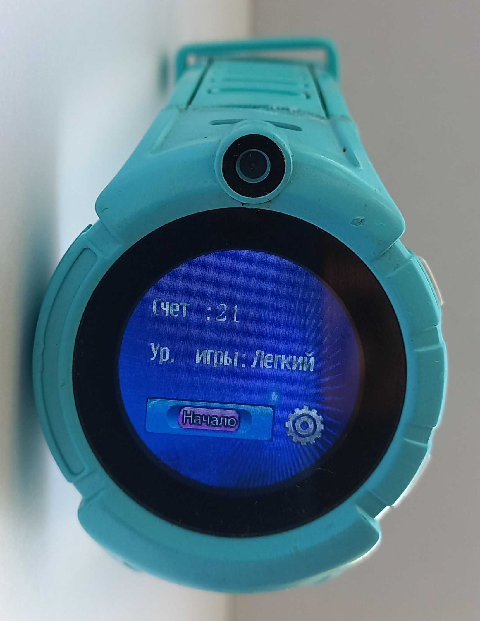 Smart baby hotsell watch q610s