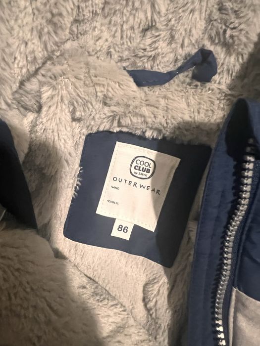 Kombinezon nowy smyk