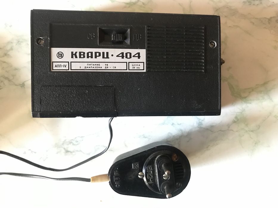 Радиоприемник Кварц-404