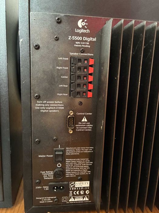 Logitech subwoofer z-5500 x2