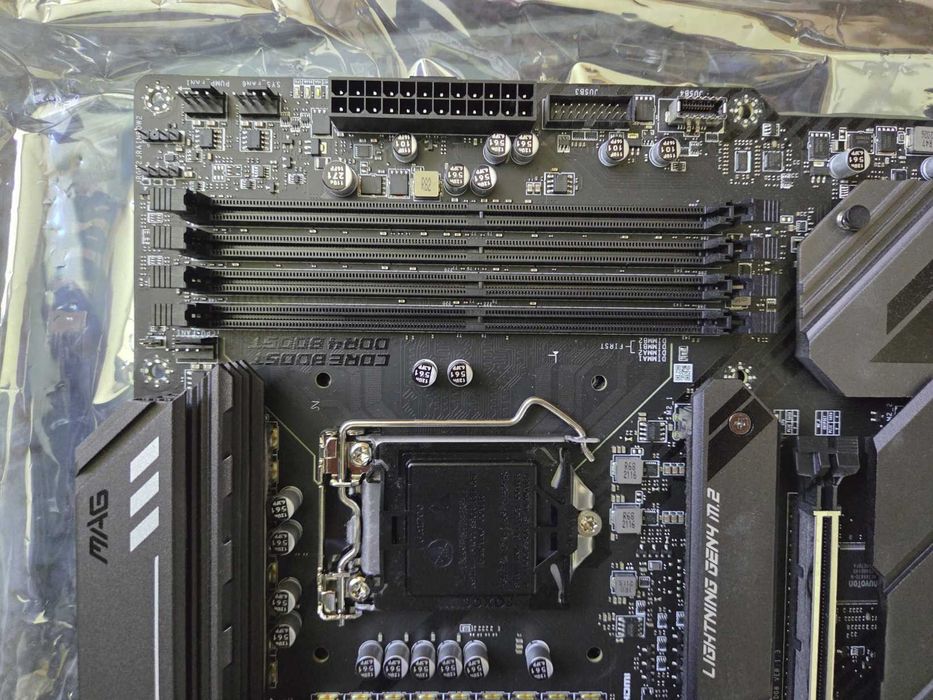 Płyta główna MSI MAG Z590 Tomahawk WiFi