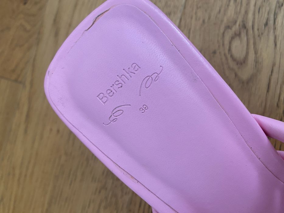 Sliczne sadałki Bershka