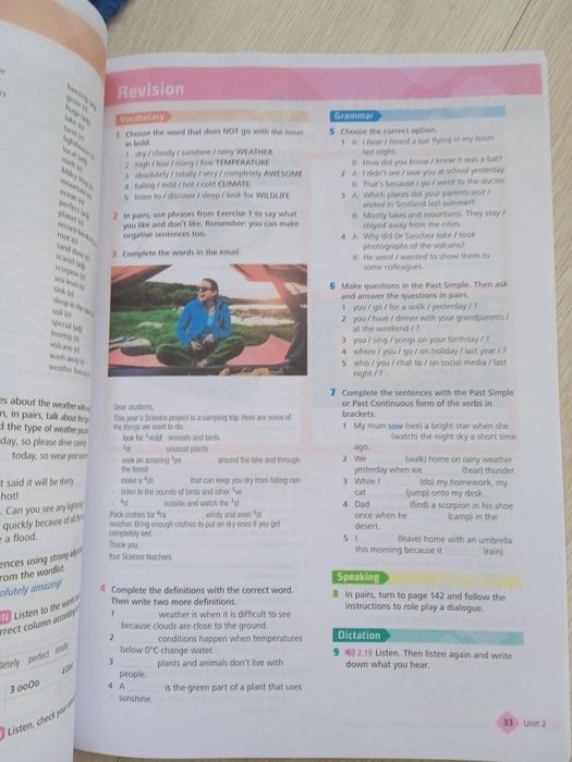 Wider world 3 НУШ second edition students book workbook
