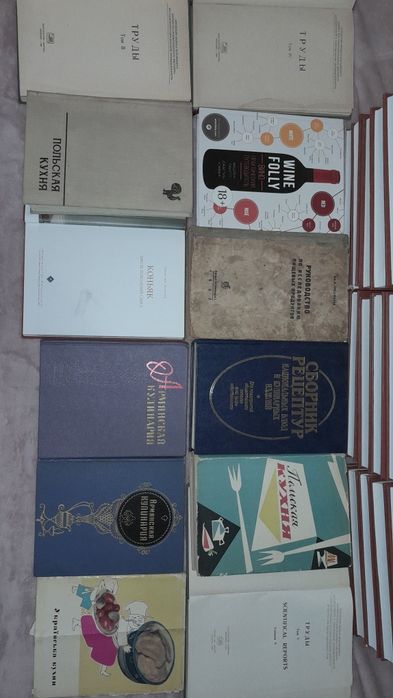 Кулинария. Напитки. Пищевая промышленность и производство.