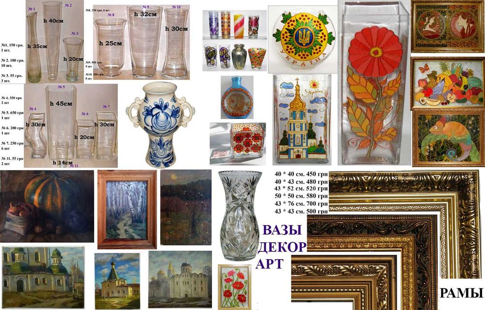 Набор 47 шт по 55грн Пластинки виниловые Классика Эстрада Зарубеж СССР