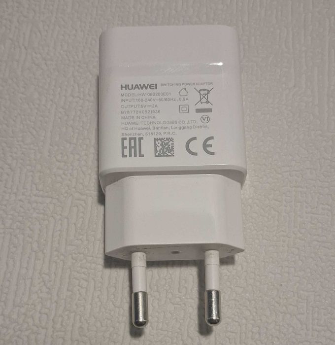 Huawei Oryginalna ładowarka sieciowa marki