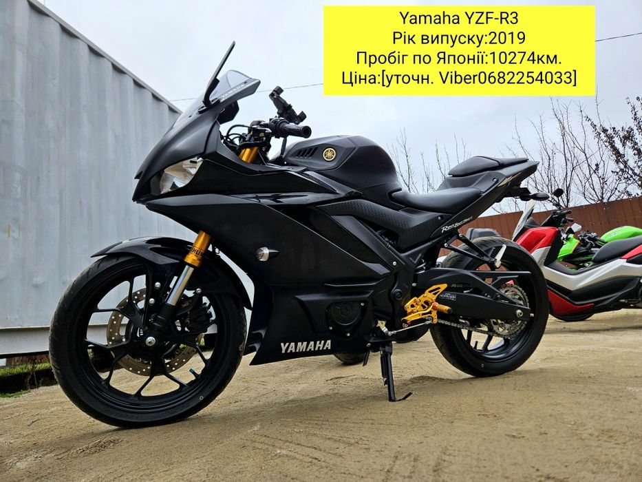 ПРОДАЖ скутерів Suzuku Mollet з контейнера.Стокмото Ямаха 36 39ZR