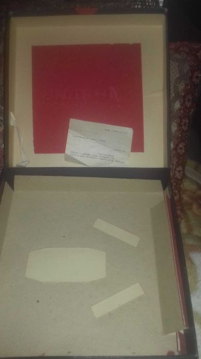 .PUdełko z głośnika Tonsil z 1979