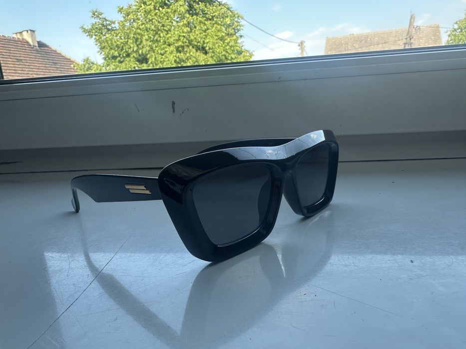 Okukary przeciwsłoneczne  takie inne