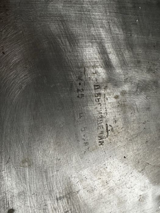 Акваріум СССР / корпус для акваріума алюмінієвий