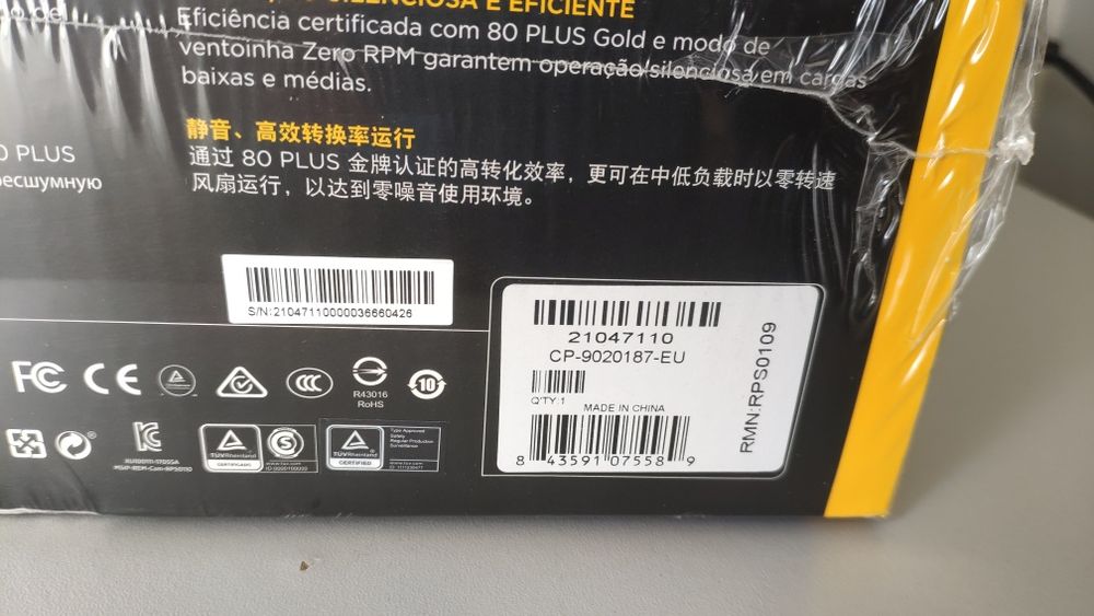 Блок живлення Corsair RM750x 80 plus Gold 750Вт  White