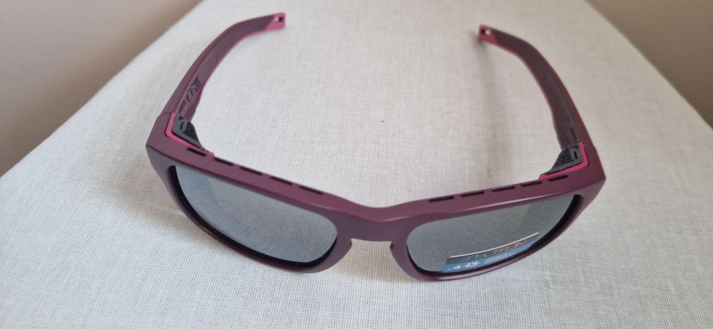 Okulary sportowe Julbo S.H.I.E.L.D