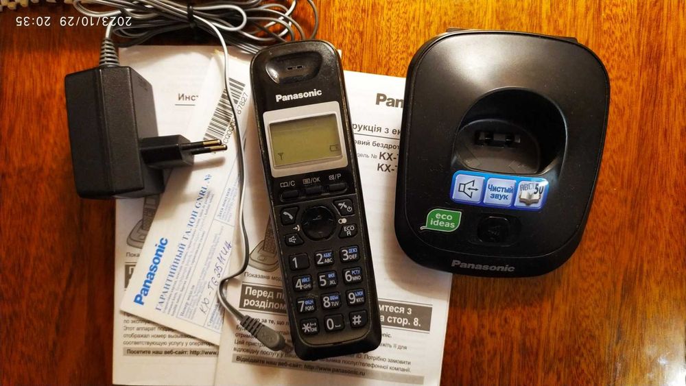 Радіотелефон Panasonic KX-TG2511UA Бездротовий Стаціонарний Телефон