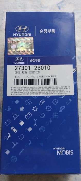 27301-2B010 катушка зажигания Kia Hyundai i20 i30 Киев